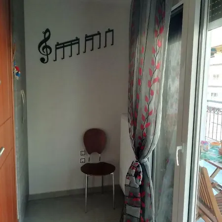 Afroditi's Drop Βόλος